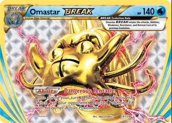 Omastar BREAK